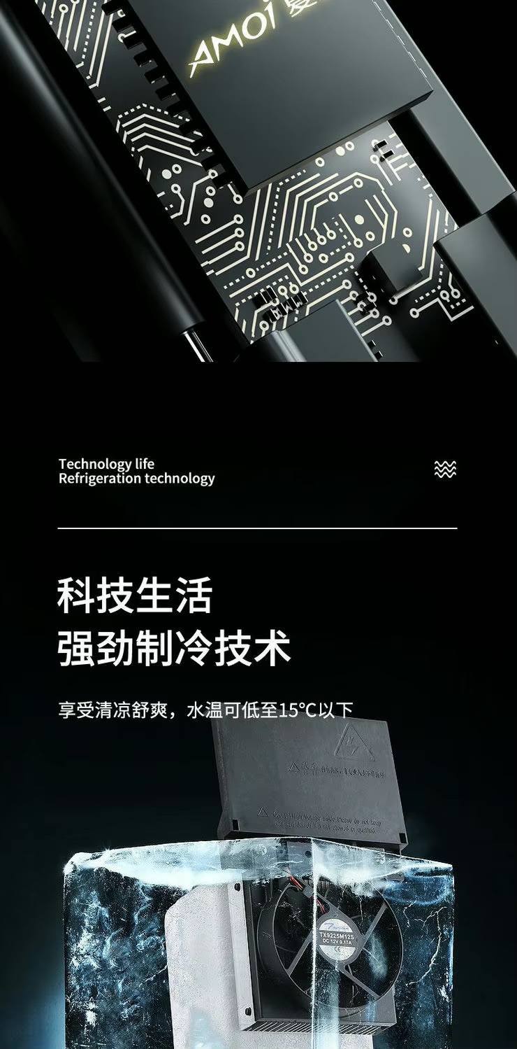 Office home Water Despenser AMOI Dispenser Household Vertical Refrigeration Heating Desktop Small Office Barreled Automatic New Model Drinks in white