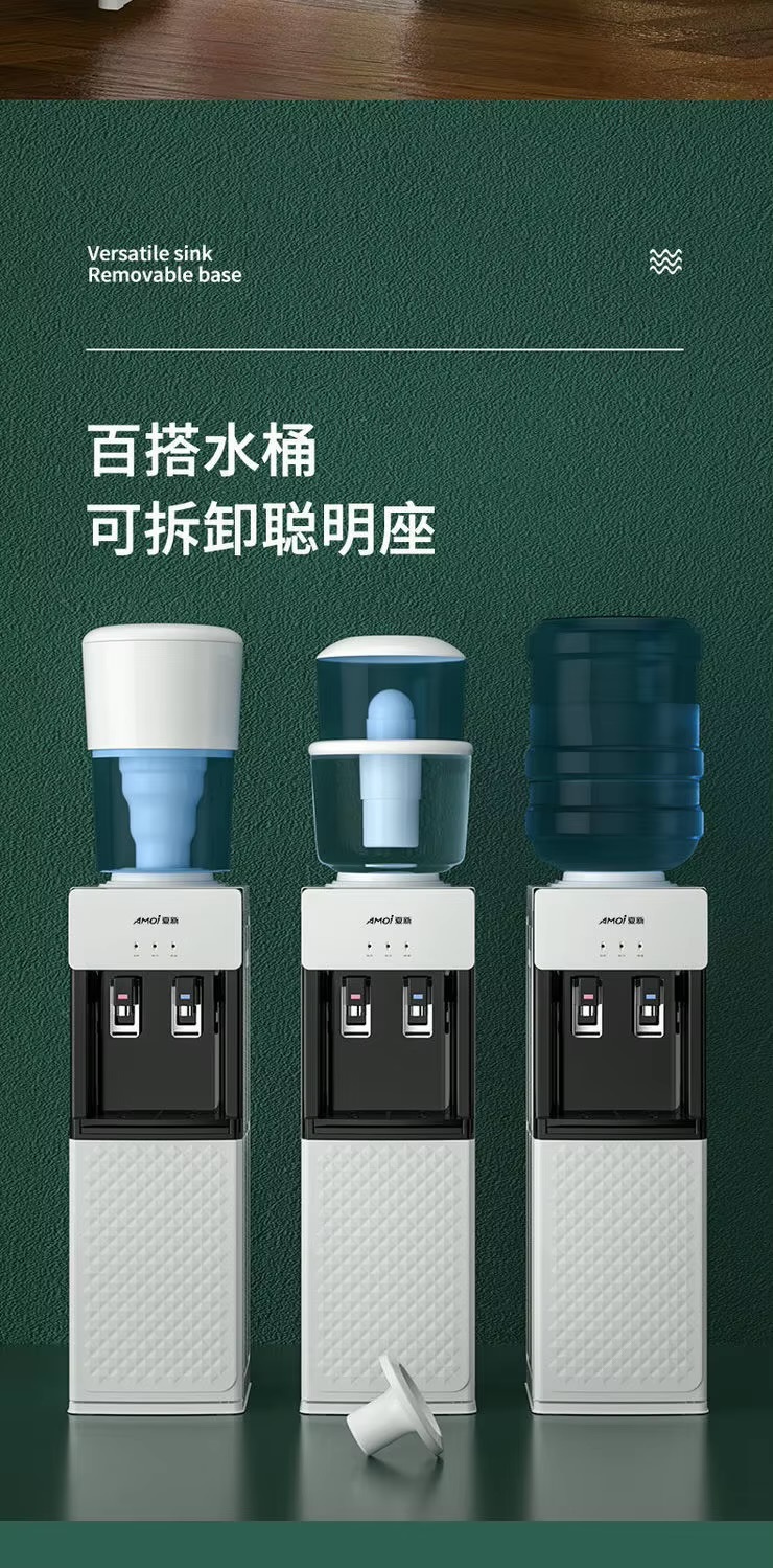 Office home Water Despenser AMOI Dispenser Household Vertical Refrigeration Heating Desktop Small Office Barreled Automatic New Model Drinks in white