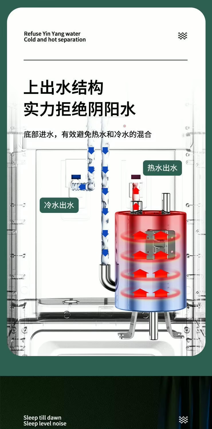 Office home Water Despenser AMOI Dispenser Household Vertical Refrigeration Heating Desktop Small Office Barreled Automatic New Model Drinks in white