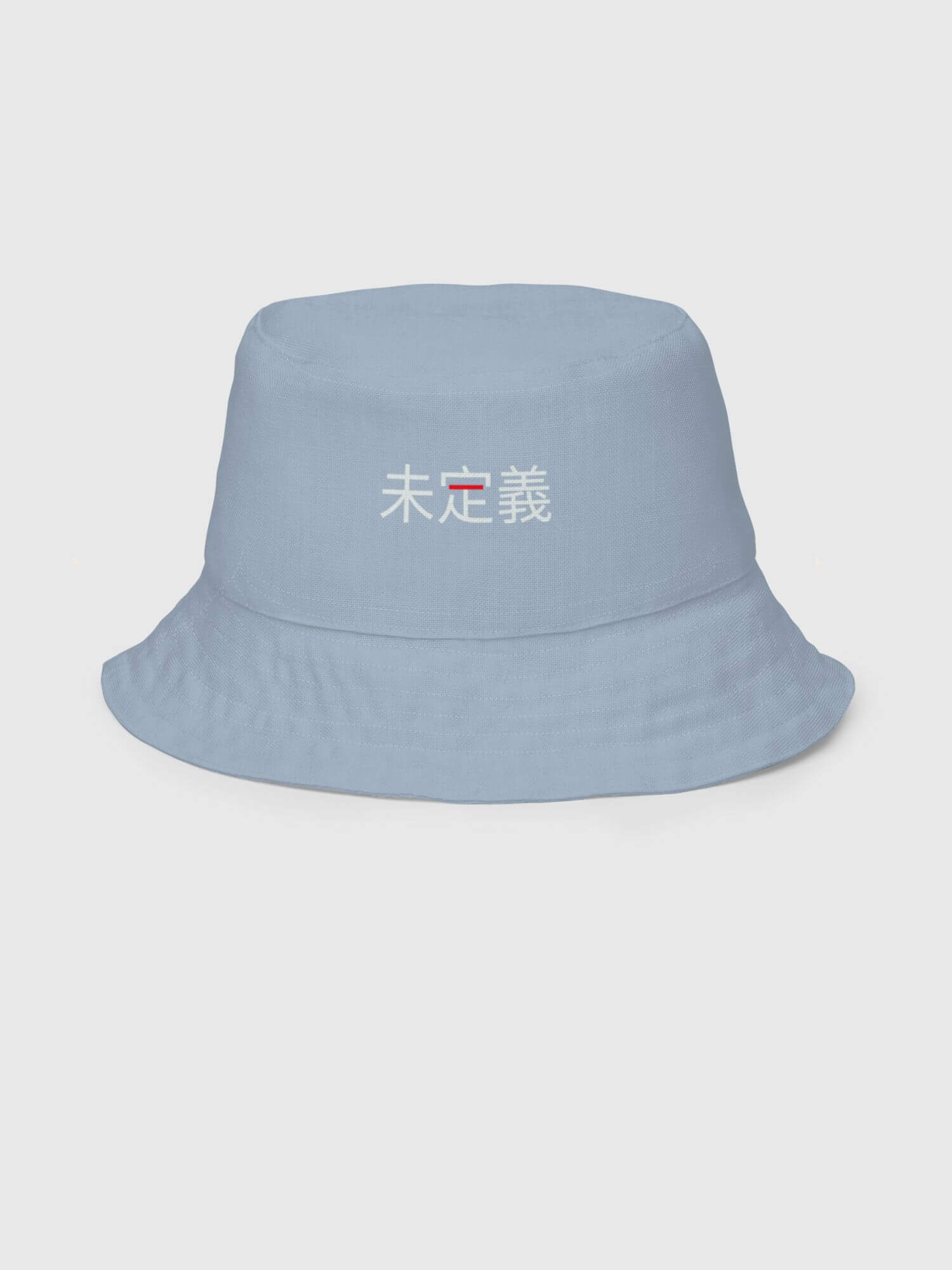 Reversible unisex headwear     Genderful Women’s Men’s Unisex anywear summer festival sun hats for woman man in dusk blue with white rabbits pattern on one side, plain with Japanese script miteigi undefined logo in platinum red on other side Mens womens getaway holiday vacation beachwear Headwear