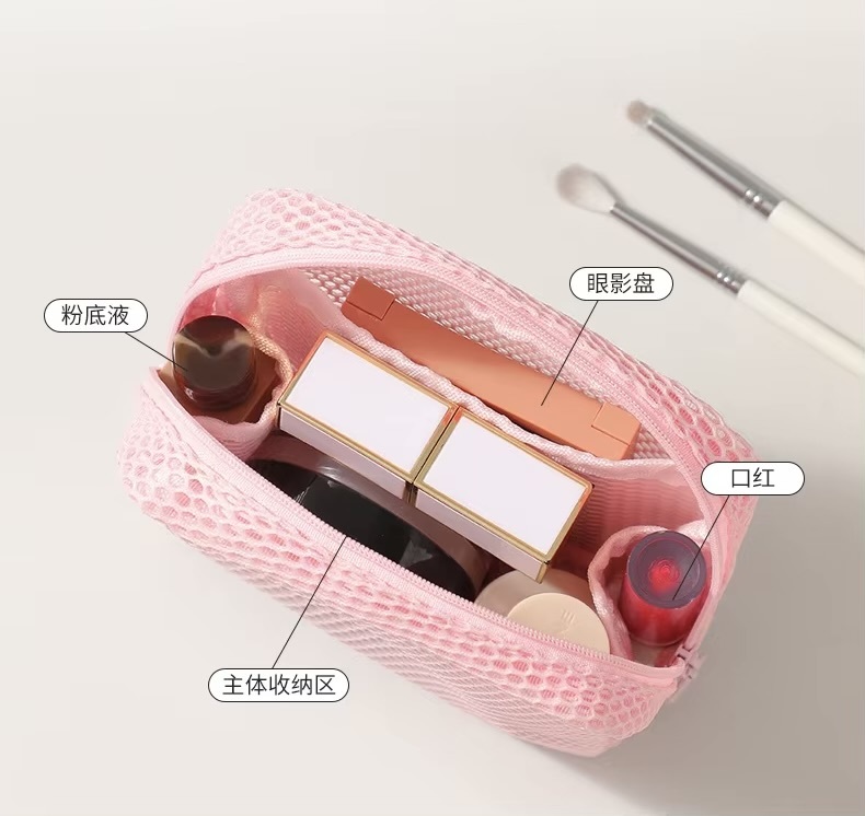 Essential vacation holiday getaway portable travel accessories Lipstick Cosmetic sundries supplies Polyester Mesh Travel Bag with Zip Storage Organizer accessory supply bags in pink