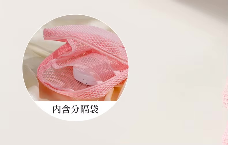 Essential vacation holiday getaway portable travel accessories Lipstick Cosmetic sundries supplies Polyester Mesh Travel Bag with Zip Storage Organizer accessory supply bags in pink