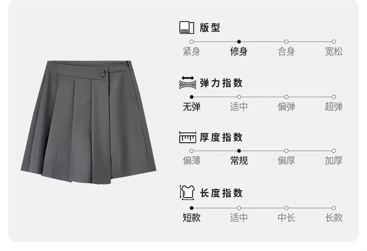 Pleated Shorts-Skirt   Women's commute A-line solid high rise waist button zipper close shorts Female pleats mini skirts sets for woman in grey Womens office wfh workwear Spring Fashion petite-, plus-, size Clothing #151K58687
