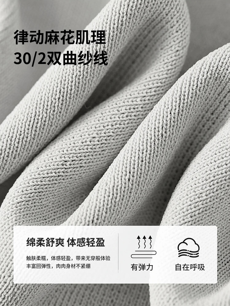 Slit Crewneck T-Shirt   Women’s hollow out knitted T-shirts for woman in gray  Womens Fall Autumn Slim half sleeves round O-neck metal logo solid simple elegant crew neck tees Tshirt Office wfh workwear vacation getaway holiday Tops in light grey #W43H56237