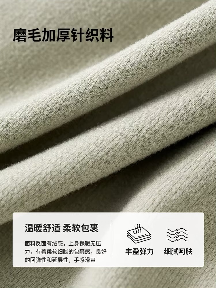 Spliced Crewneck T-Shirt     Women’s slim fit cotton-blend knitted Sanguine Letter printing round O-neck long sleeves T-Shirts for woman in light olive green with dark green banded accent trim tees Fall Autumn Winter Spring fashion womens office wfh workwear pullover crew neck tops #144T56793