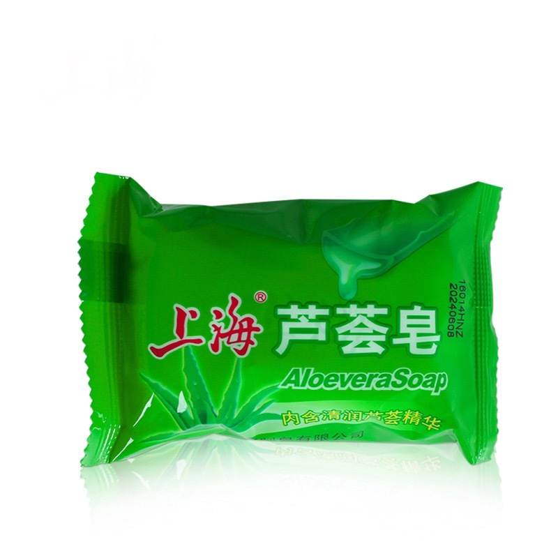 Shanghai Aloe Vera Soap   Aloe Essence clean Moisturizing Repair Skin Men and Women Wash Face Hands Washing Bath Handmade Soaps Bathroom toiletries 