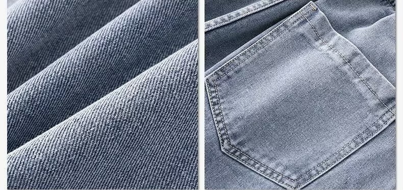 Men’s man mens petite-, tall-, plus-, size Loose Straight Washed Drawstring drawcord close Denim Jeans Spring Summer Trousers Collection Topstitch Design Casual Jeans Pants in light blue