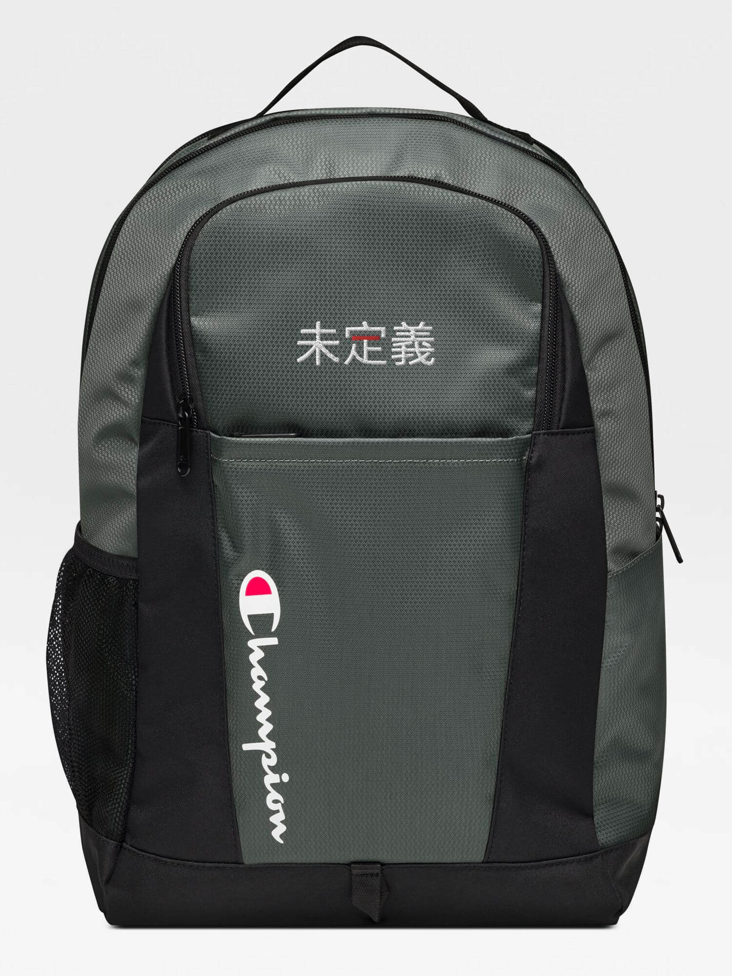 Champion x miteigi Japan Logo Backpack      miteigi Logo Japanese Branded product item travel luggage backpacks everyday bags in Heather Oxford Gray grey with multicolor letter design fitness sports sportswear gym yoga gear