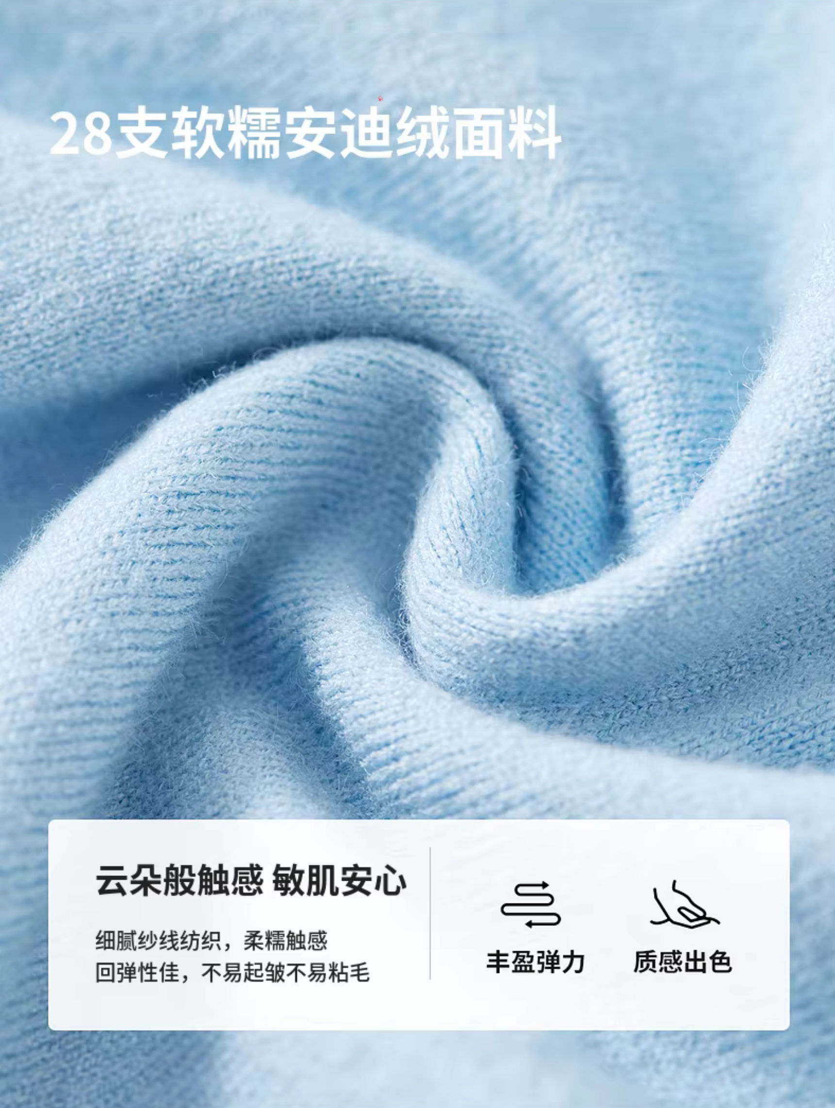 Jacquard Knitted Cardigan     Women’s spliced round O-neck long sleeves animal bird graphic single breasted button-up knitted cropped crewneck Cardigans for woman in light sky blue Spring womens petite-, plus-, size crew neck Sweaters fashion #W51H58806
