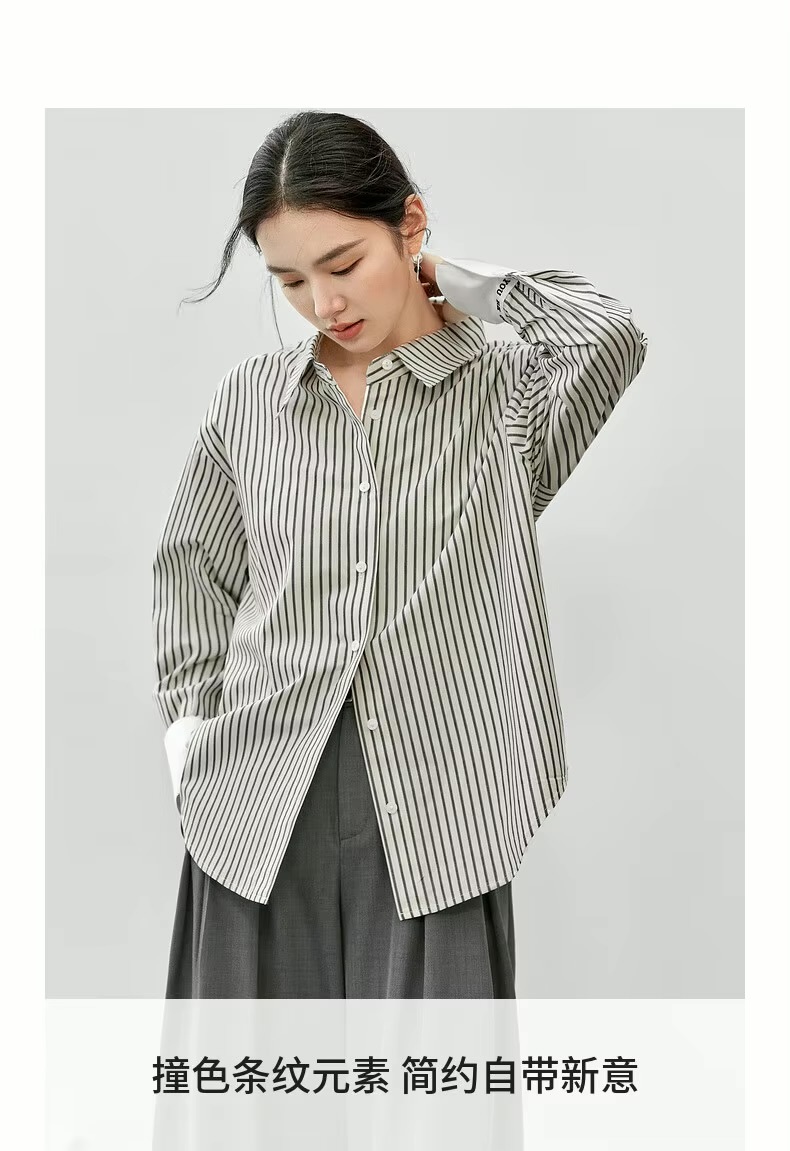 Striped Shirt 100% Cotton    Women’s patchwork embroidery turn-down point collar button-up long sleeves with wide point cuffs with inner Embroidered YOU ARE SUPER AWESOME lettering Blouses for woman in green black stripe on khaki with white accent color Spring Fall Autumn Womens petite-, plus-, size shirts office wfh workwear Clothing #143C56172