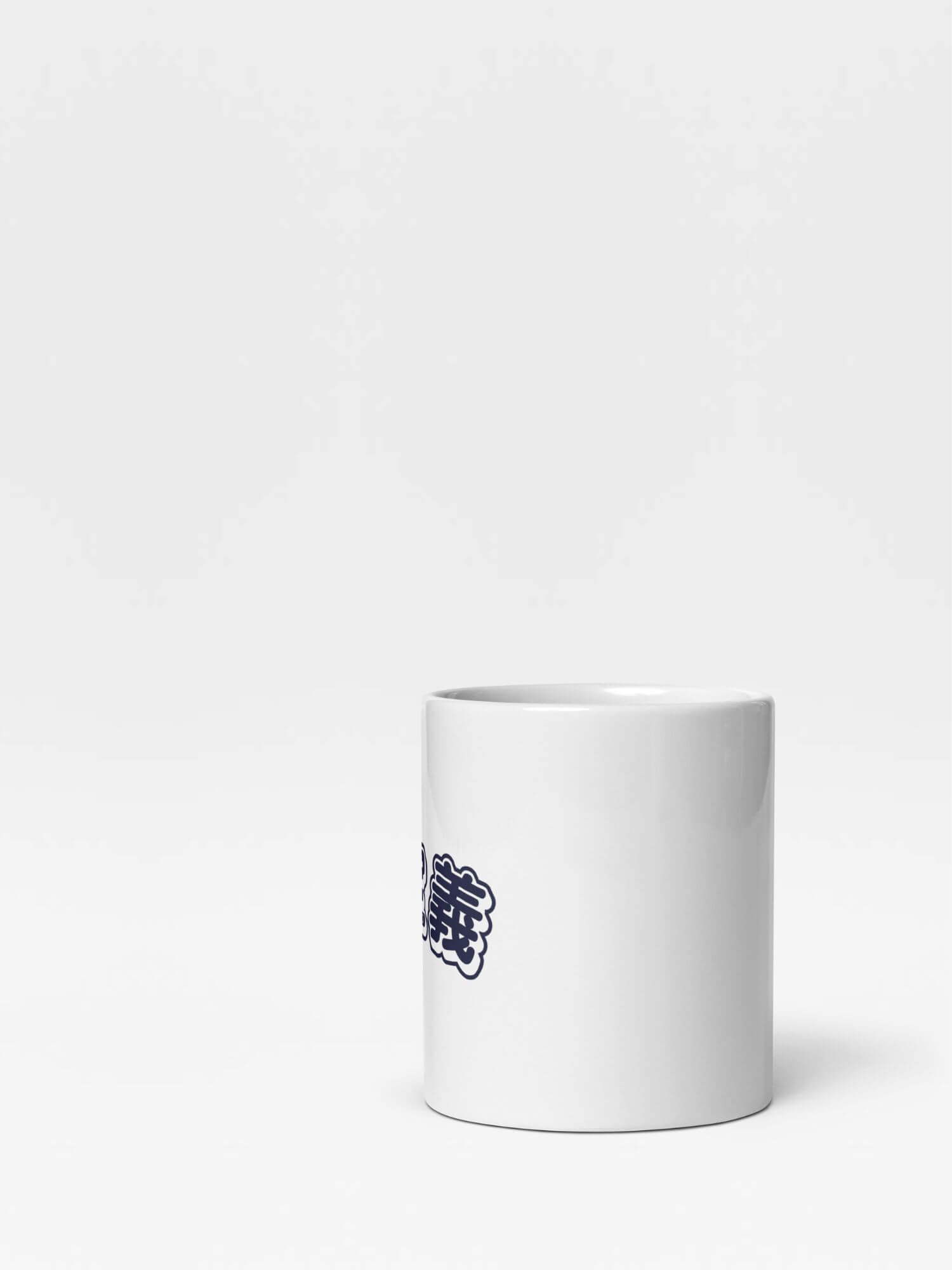 Glossy EST. 2017 Mug miteigi Arch Logo    Japanese Undefined design drinks cup coffee, tea, juice, milk drinking cups miteigi-Logo branded product item tumblers ceramics cartoon pattern in white with blue letter print collections Japan nippon JPN Nihon couples souvenirs collectors mugs