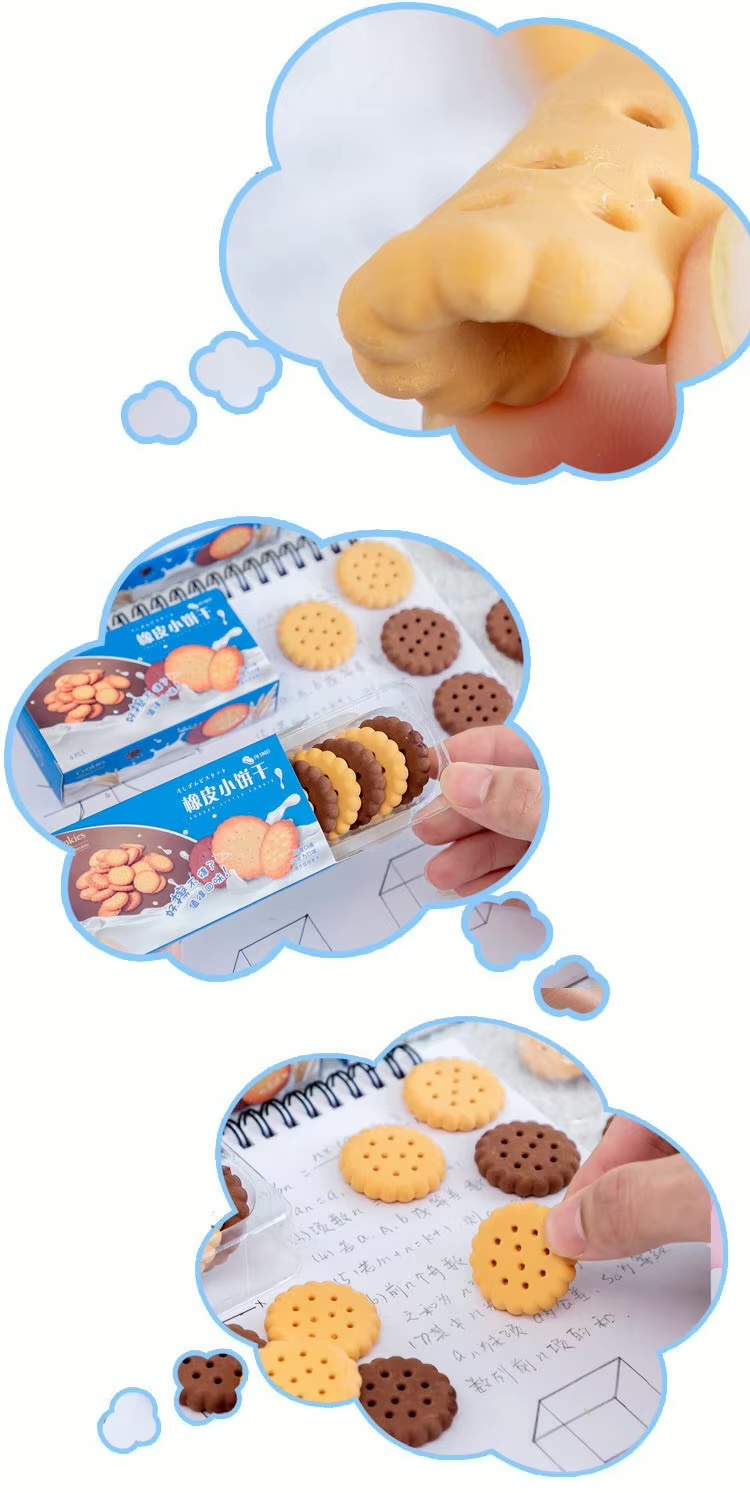 Office home School Kawaii Creative Biscuit Cookie pencil Eraser Rubber 6-Pack supply Stationery Novelty Lovely Cake Erasers 6-Piece set Supplies in brown beige color
