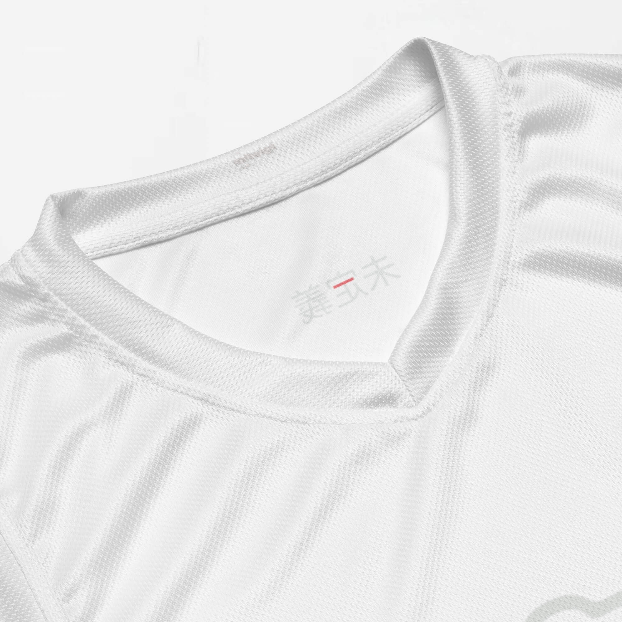 Recycled Basketball Jersey miteigi Arch EST. 2017 Logo    v-neck Unisex Anywear Men’s Women’s sleeveless crewneck tops round o-neck T-shirts for tall plus size man woman miteigi logo-branded in white with platinum red pattern MiteigiYūki fitness gym running sports mens womens crew neck tees tank top sportswear