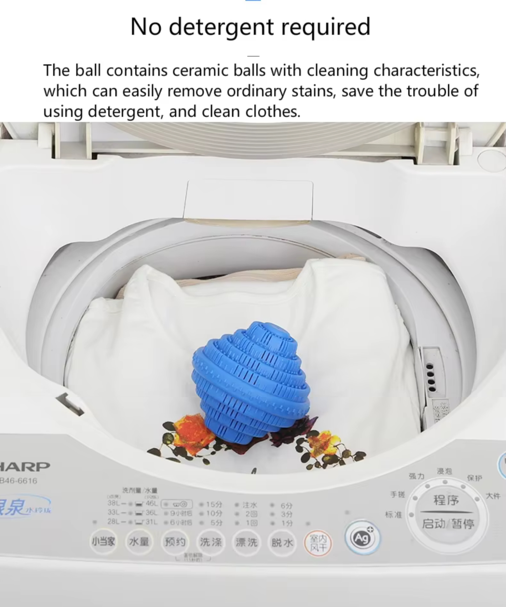 Japan Nano Ceramic Laundry Ball Household decontamination accessory retain scent anti-tangle magic washing machine hair remover Orb beads wash clothes cleaning orbs balls accessories in white, blue (random color send)