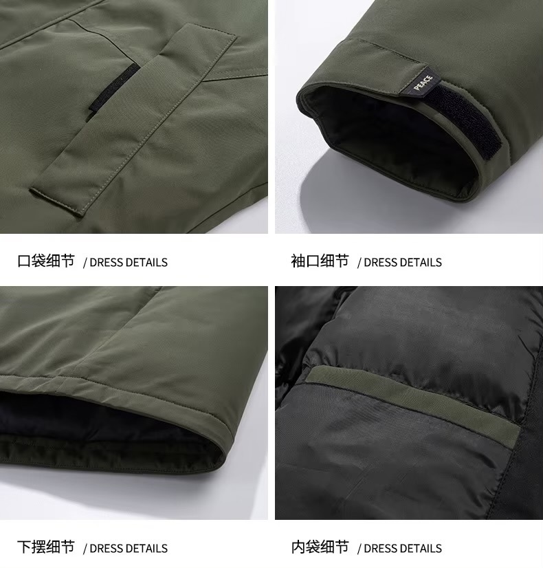 Women’s woman womens Men’s man mens Unisex Genflex Gender Neutral Genderfluid petite-, tall-, plus-, size Trending Light Travel Workwear Streetwear Trendy Spring Summer Fall Autumn hooded lined Field Jacket Outerwear coat outdoor camping Outwear Jackets in Army Green, Khaki, Black, with cream