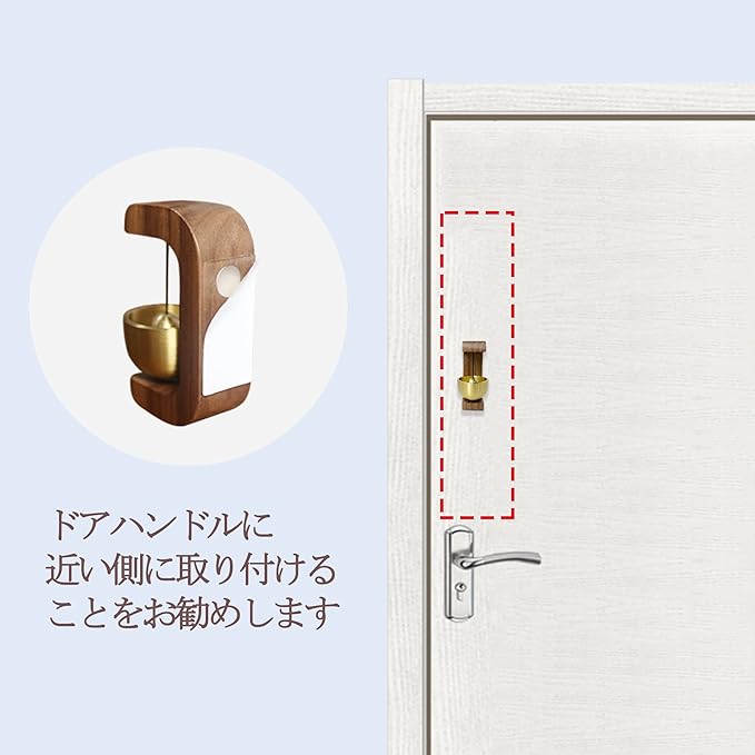 Magnet Wood Brass Doorbell  Wooden zen Bell Gentle Sound Entrance Decorative Doorbells Wind Chimes Fridge Magnet Cute Room Decor Entranceway Bells