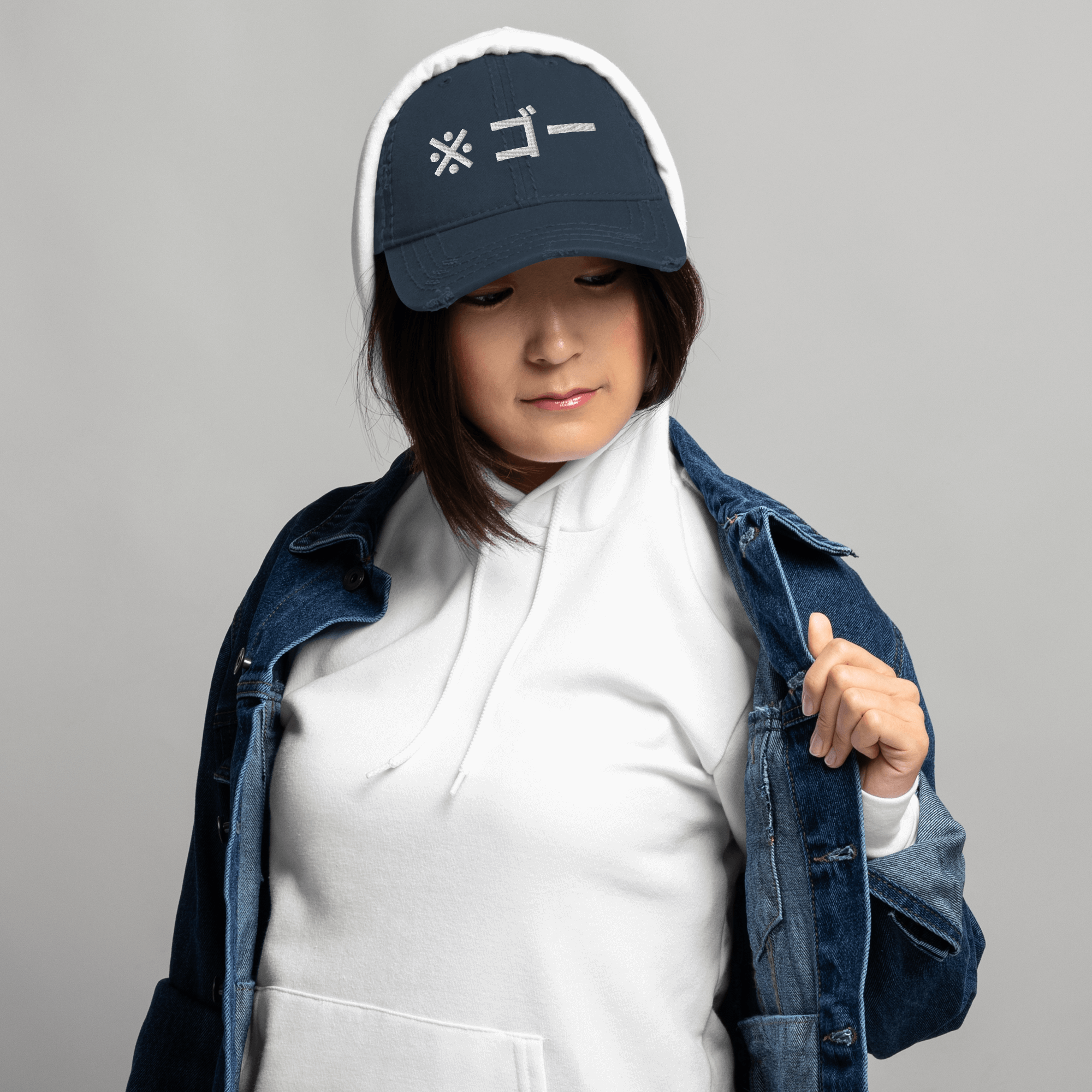 ※ゴー Go distressed dad baseball hat Genflex Genderful Logo Fitness Sports Activewear by miteigi logo branded women’s men’s unisex anywear gym yoga item baseball caps for man woman in black Womens Mens genderfluid headwear in navy blue