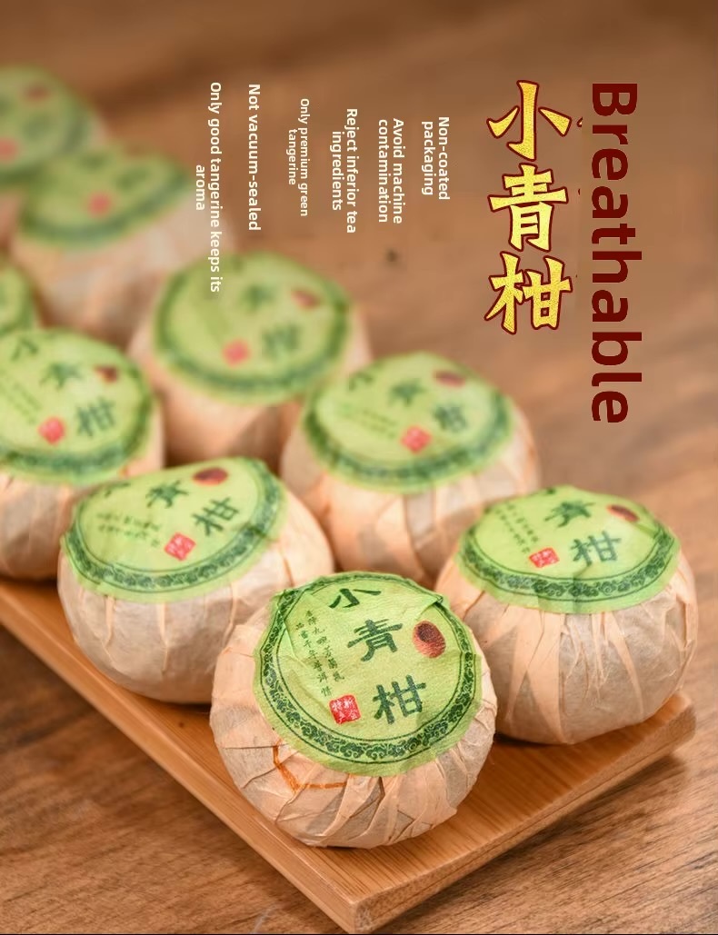 China Chinese Small Qingkan Pu'er Tea Leaves Xin Hui Court Wooden Barrel Gift Box 500g Tea Ceremony Decorative Festive Supplies