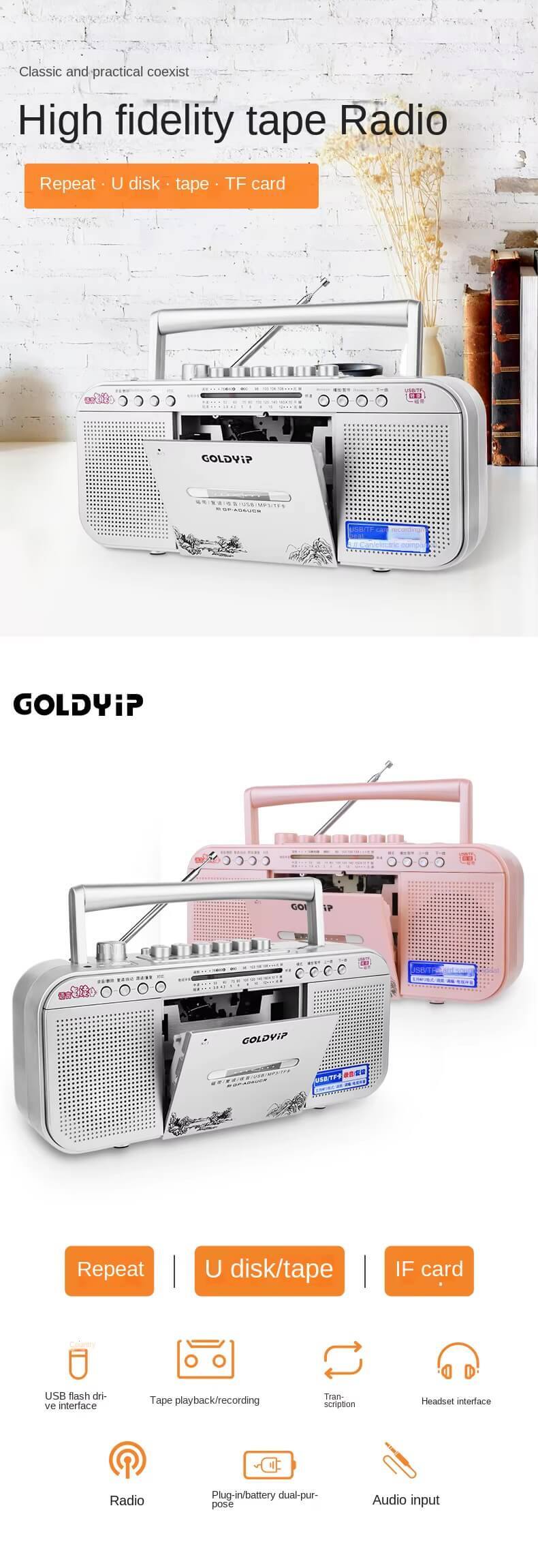 Radio Tape Recorder U-Disk USB  Recording Tape Machine Recorder Cassette U Disk MP3 Voice Recorders English Tape Transcription Players in pink, silver color