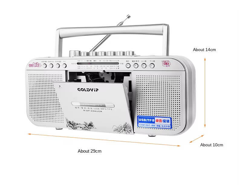 Radio Tape Recorder U-Disk USB  Recording Tape Machine Recorder Cassette U Disk MP3 Voice Recorders English Tape Transcription Players in pink, silver color Size guide