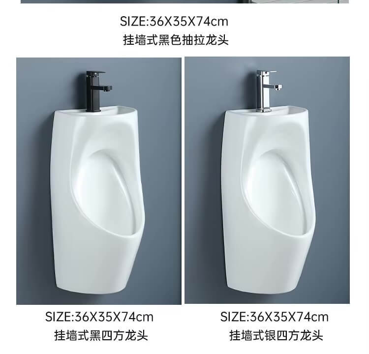 Integrated Ceramic Toilet with Washbasin  Household men's water-saving vertical wall mounted induction with washbasins sinks Bathroom toilets WC furniture hardware