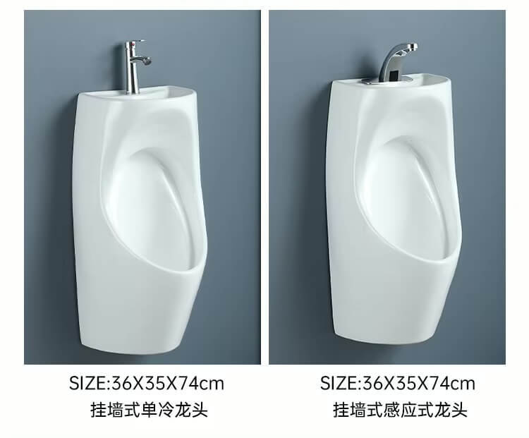 Integrated Ceramic Toilet with Washbasin  Household men's water-saving vertical wall mounted induction with washbasins sinks Bathroom toilets WC furniture hardware