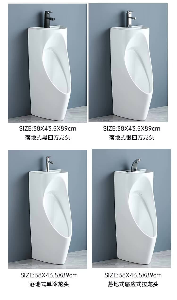 Integrated Ceramic Toilet with Washbasin  Household men's water-saving vertical wall mounted induction with washbasins sinks Bathroom toilets WC furniture hardware