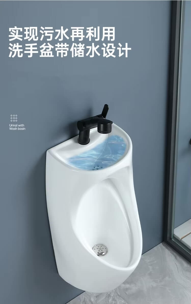 Integrated Ceramic Toilet with Washbasin  Household men's water-saving vertical wall mounted induction with washbasins sinks Bathroom toilets WC furniture hardware