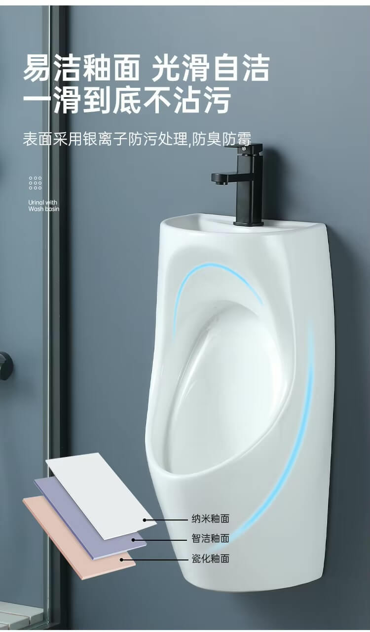 Integrated Ceramic Toilet with Washbasin  Household men's water-saving vertical wall mounted induction with washbasins sinks Bathroom toilets WC furniture hardware
