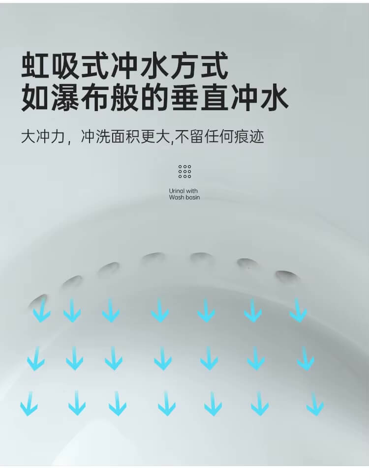 Integrated Ceramic Toilet with Washbasin  Household men's water-saving vertical wall mounted induction with washbasins sinks Bathroom toilets WC furniture hardware