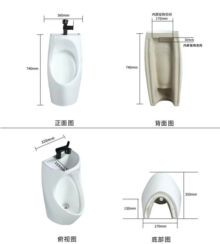 Integrated Ceramic Toilet with Washbasin  Household men's water-saving vertical wall mounted induction with washbasins sinks Bathroom toilets WC furniture hardware
