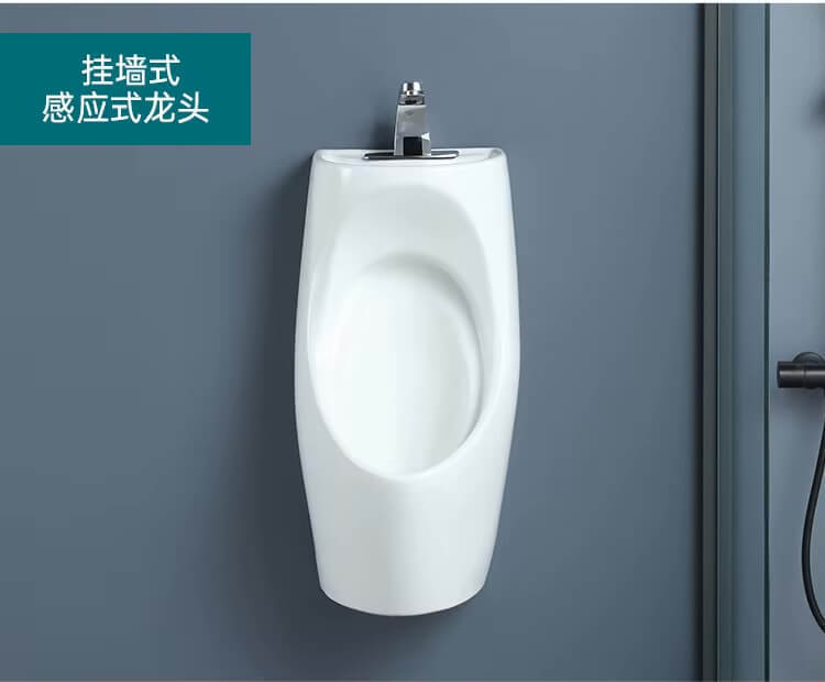 Integrated Ceramic Toilet with Washbasin  Household men's water-saving vertical wall mounted induction with washbasins sinks Bathroom toilets WC furniture hardware