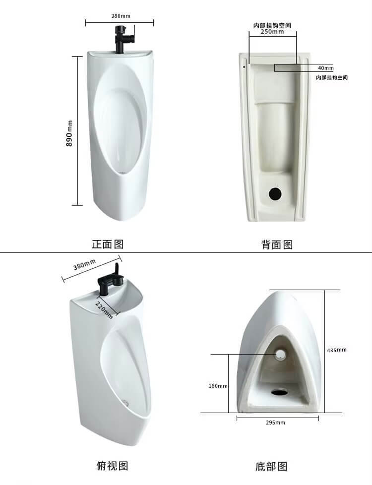 Integrated Ceramic Toilet with Washbasin  Household men's water-saving vertical wall mounted induction with washbasins sinks Bathroom toilets WC furniture hardware
