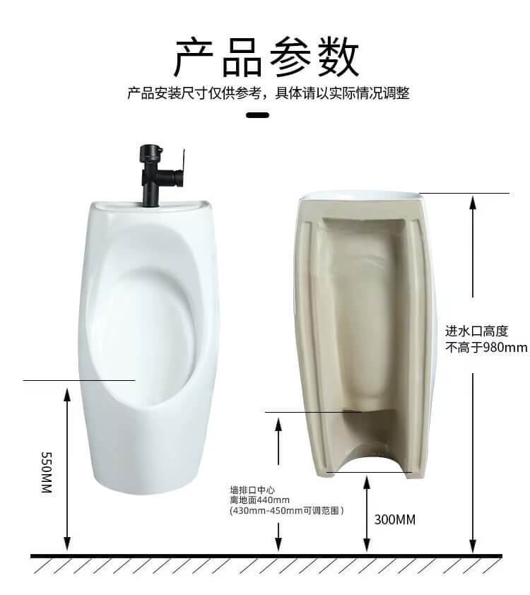 Integrated Ceramic Toilet with Washbasin  Household men's water-saving vertical wall mounted induction with washbasins sinks Bathroom toilets WC furniture hardware