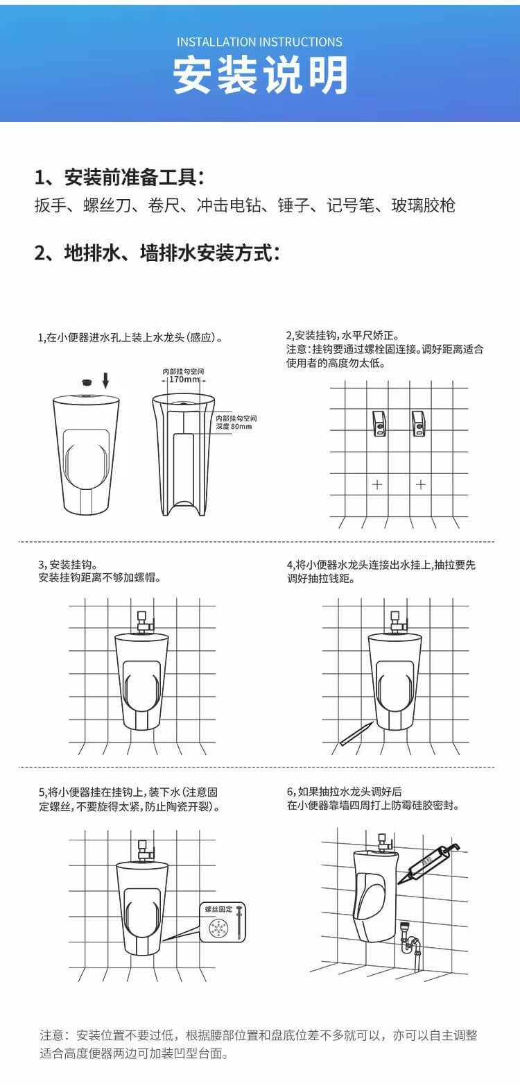 Integrated Ceramic Toilet with Washbasin  Household men's water-saving vertical wall mounted induction with washbasins sinks Bathroom toilets WC furniture hardware