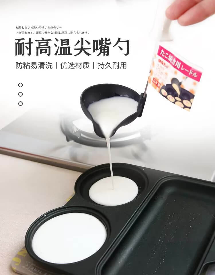 Anti-scald Tip Spoon  Japanese serving soup spoons Home cooking Takoyaki Meatballs crooked mouth long handle scoop Kitchen cooking service preparation serveware tools