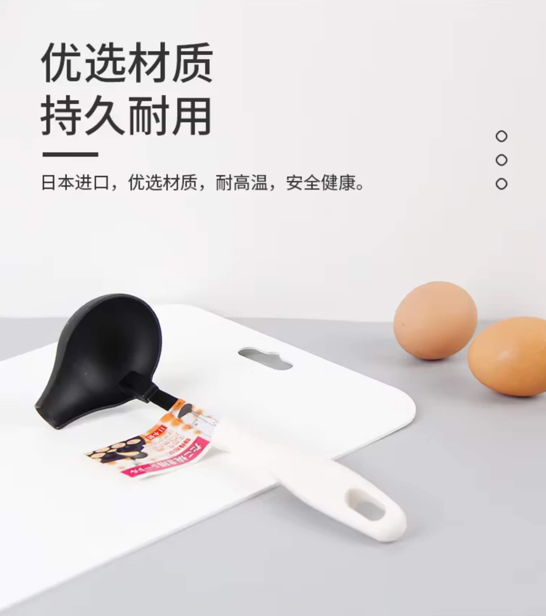 Anti-scald Tip Spoon  Japanese serving soup spoons Home cooking Takoyaki Meatballs crooked mouth long handle scoop Kitchen cooking service preparation serveware tools