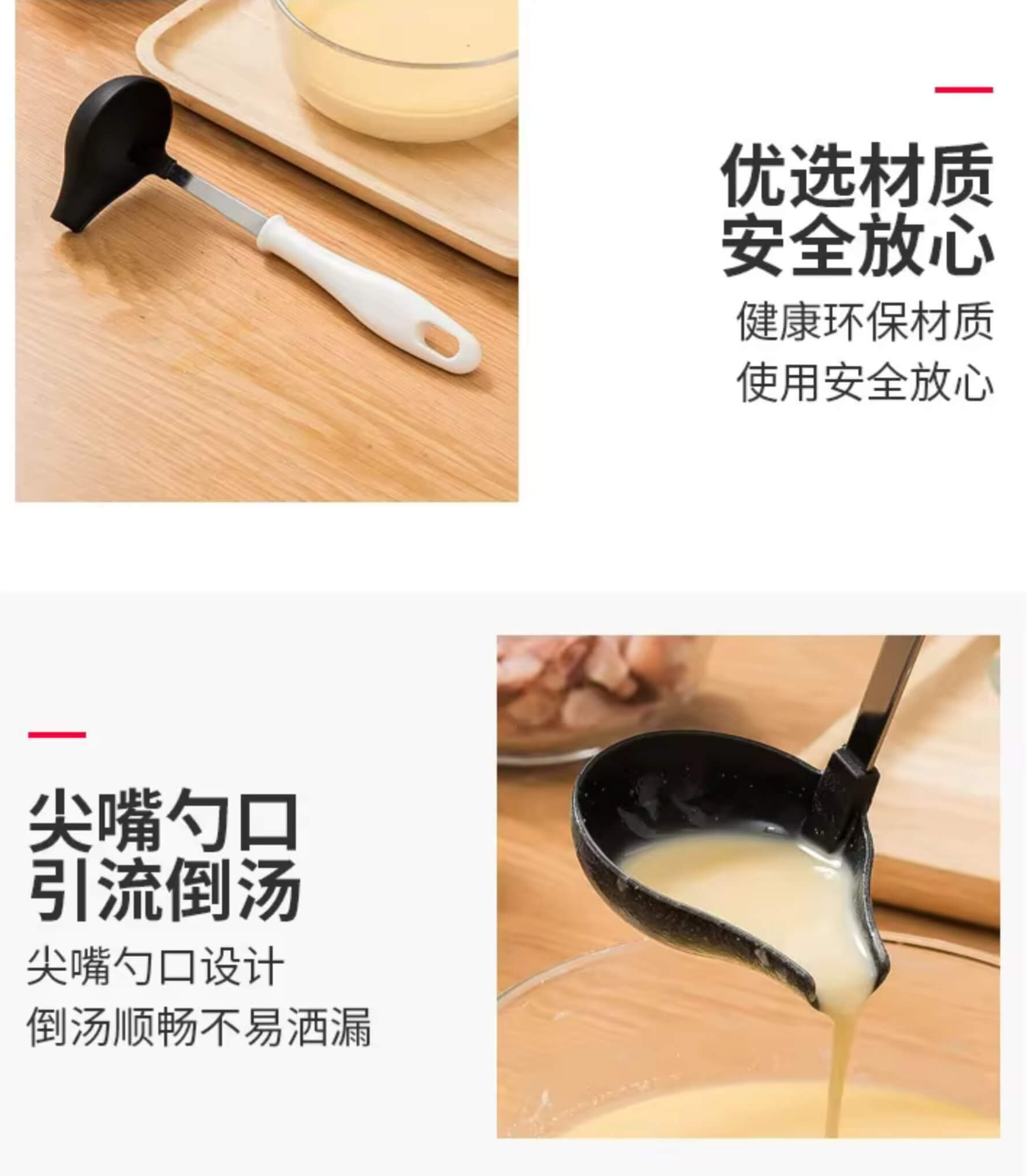 Anti-scald Tip Spoon  Japanese serving soup spoons Home cooking Takoyaki Meatballs crooked mouth long handle scoop Kitchen cooking service preparation serveware tools