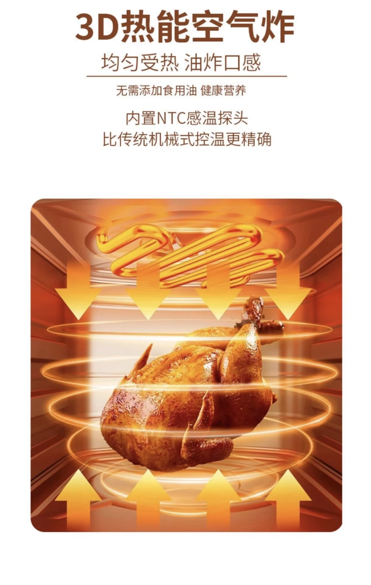 8.5L Air Fryer Intelligent Temperature Controlled clear transparent Oven 110V 220V Household Full Glass Pot Fully Automatic kitchen cooking appliances in white