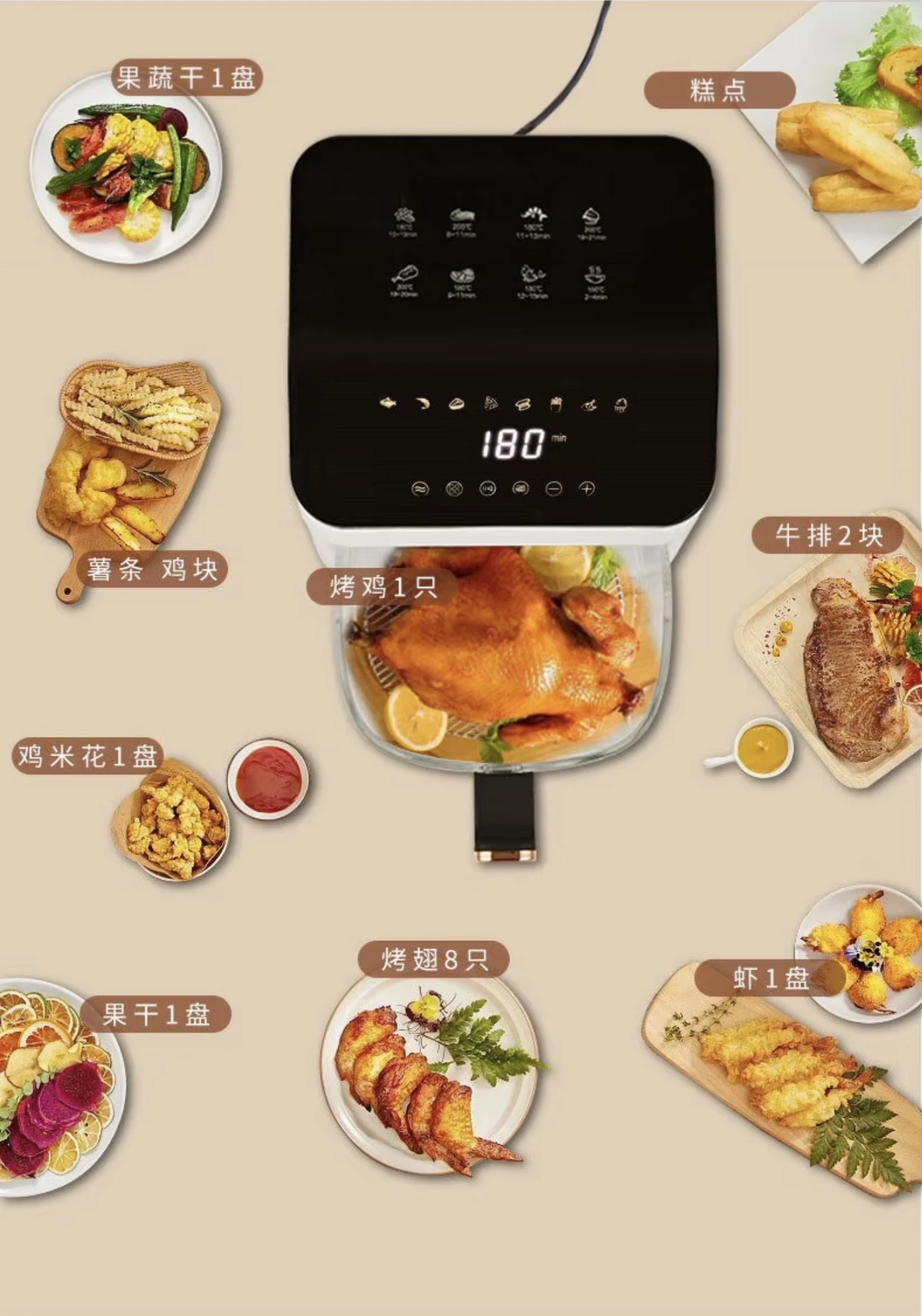 8.5L Air Fryer Intelligent Temperature Controlled clear transparent Oven 110V 220V Household Full Glass Pot Fully Automatic kitchen cooking appliances in white