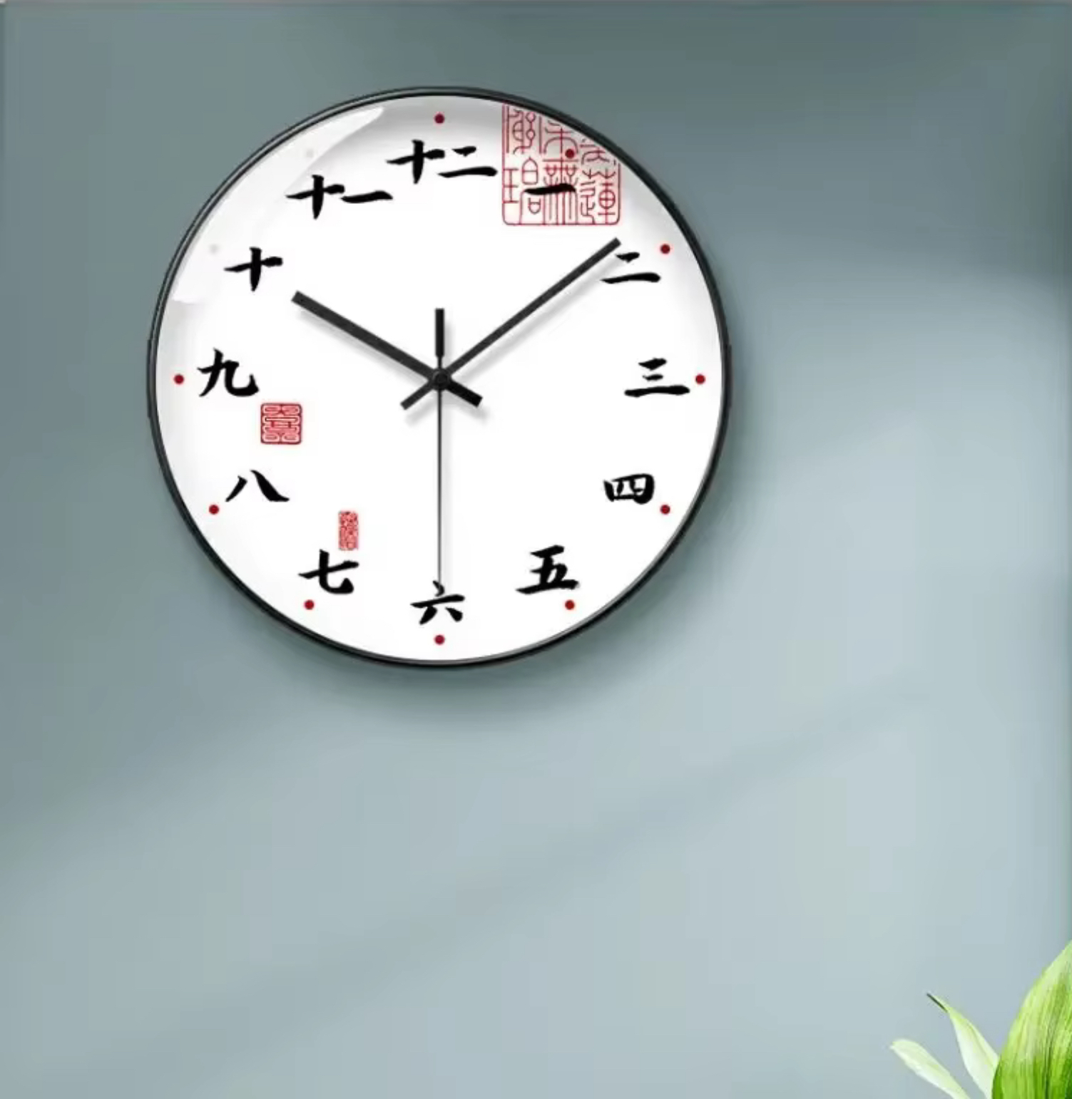 Classical Chinese Art Wall Clock  Personality retro Teahouse Study room House creative decoration China calligraphy household decorative mute silent wall clocks in white, tea-beige old fashioned style 8 10 12 inch diameters