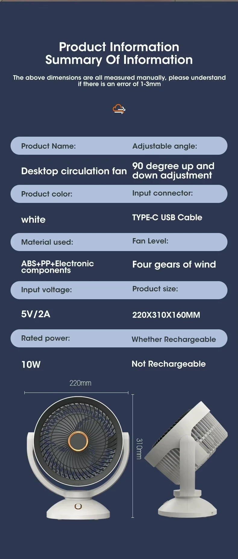 Modern minimalist Space Saving office home student dorm study room Dormitory Japanese Korean Silent Turbine USB Type-C Charge & Use Air Circulation Convection Floor Fan Timing Mini Household Electric Rotating Air Circulation Fan Fashion fans side table in white