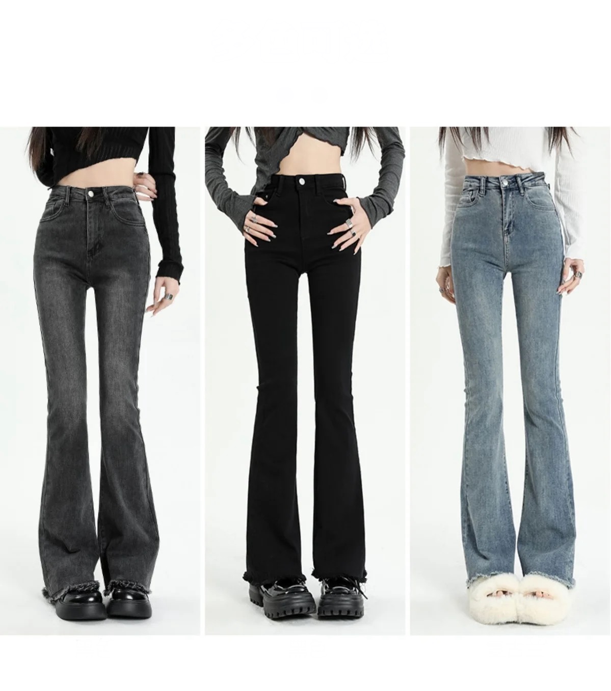 High Rise Slim ‘70s Flare Jeans gray  Women’s Elegant Denim Trousers High Waist Vintage Casual Streetwear Ripped Design Petite Plus size womens Chic Trendy Harajuku Spring Pants for woman in dark black-grey Black Light Blue