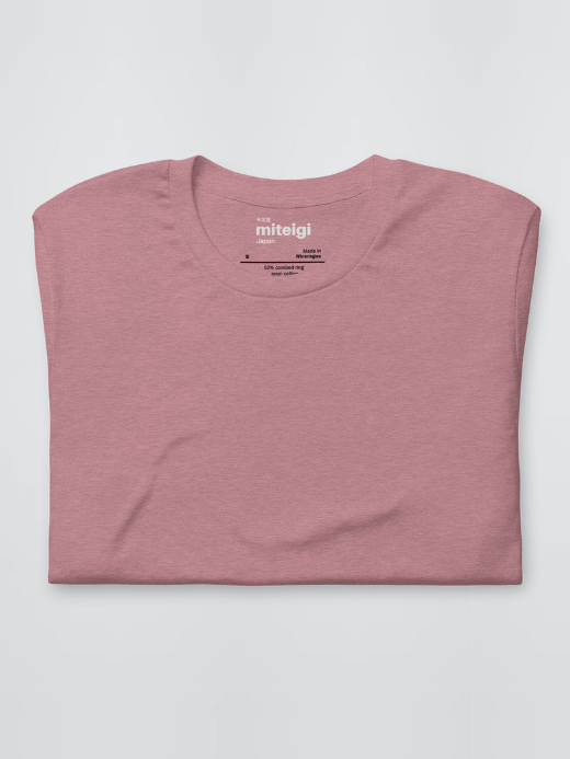 GenFlex Heart Crewneck T-Shirt washed    Women’s Men’s unisex anywear petite-, tall-, plus-, size short sleeves casual Top for Woman Man loose oversize relaxed solid color basic T-Shirts Genderful 100% combed and ring-spun cotton polyester Tee Womens Mens love graphic illustrated print Tops in Heather Orchid