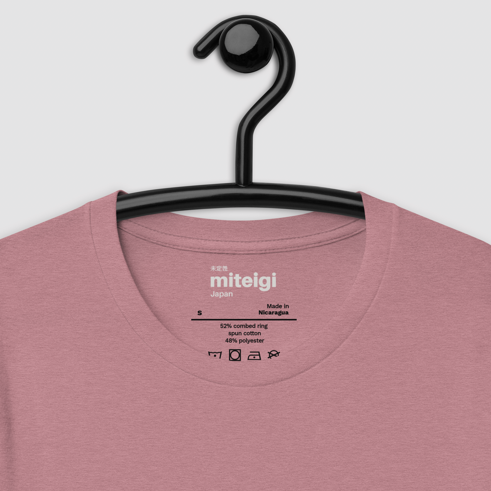 GenFlex Heart Crewneck T-Shirt washed    Women’s Men’s unisex anywear petite-, tall-, plus-, size short sleeves casual Top for Woman Man loose oversize relaxed solid color basic T-Shirts Genderful 100% combed and ring-spun cotton polyester Tee Womens Mens love graphic illustrated print Tops in Heather Orchid