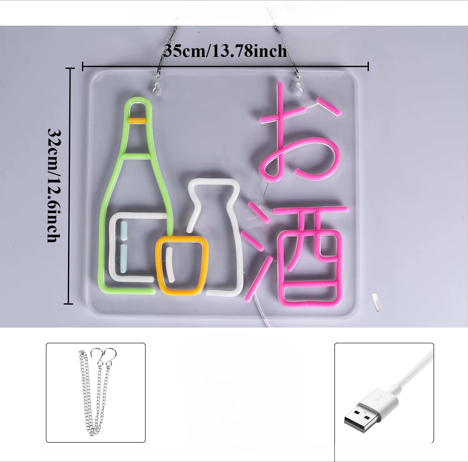 Elegant Japanese Sake LED Neon Sign - USB Powered Wall Decor for Izakaya,  Dimmable Neon Lights for Japanese Street Food Drink Shop Restaurant Office Home Decor Aesthetics Draw Celebratory Gifts Lighting in multi color