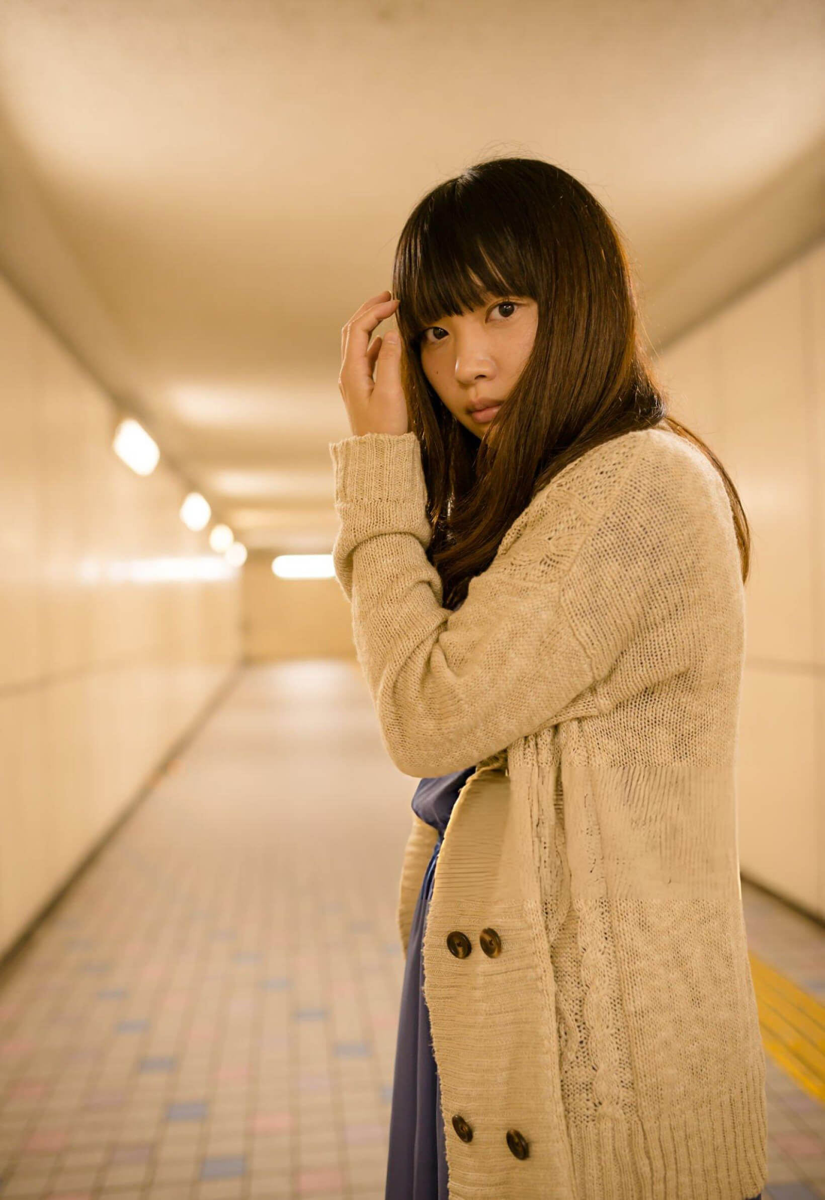 Train Girl