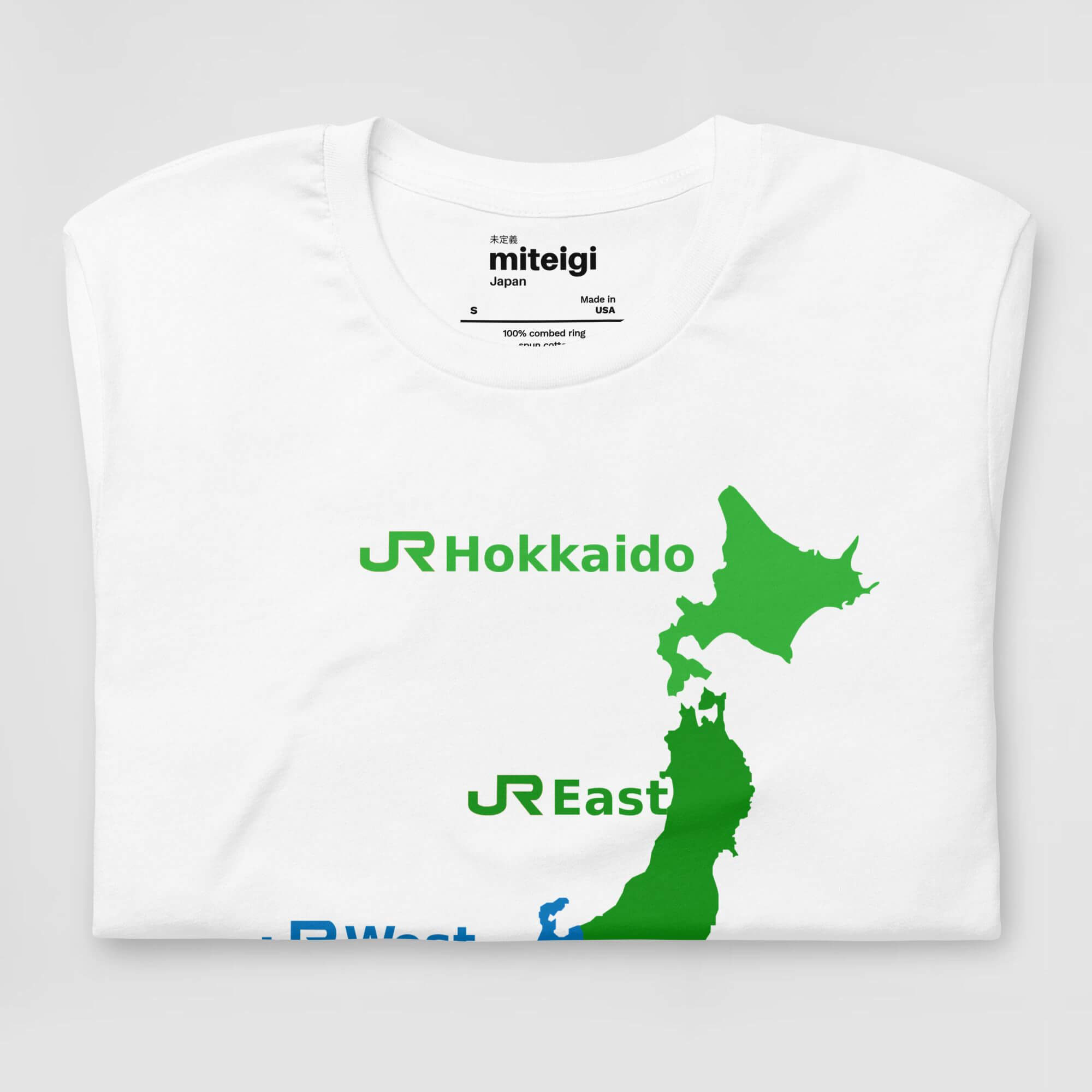 JR Crewneck T-Shirt 100% Cotton-Linen  Unisex anywear Men’s Women’s crew neck short sleeves Japanese railways regional areas T-shirts for man woman in white with multicolor design Green orange blue red colors round o-neck Tops Mens Womens Hokkaido, East, West, Central, Shikoku, Kyushu Japan Railway Company Network Group Petite-, Tall-, Plus size Genderful Tees