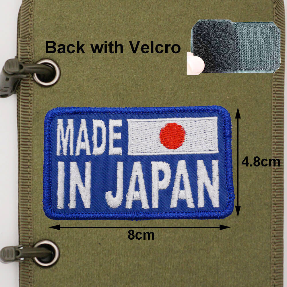 Made in Japan Japanese Flag, High quality embroidery patches, Tags and badges with hooks for clothing , hats and backpacks patches in blue with white red accent, velcro backing