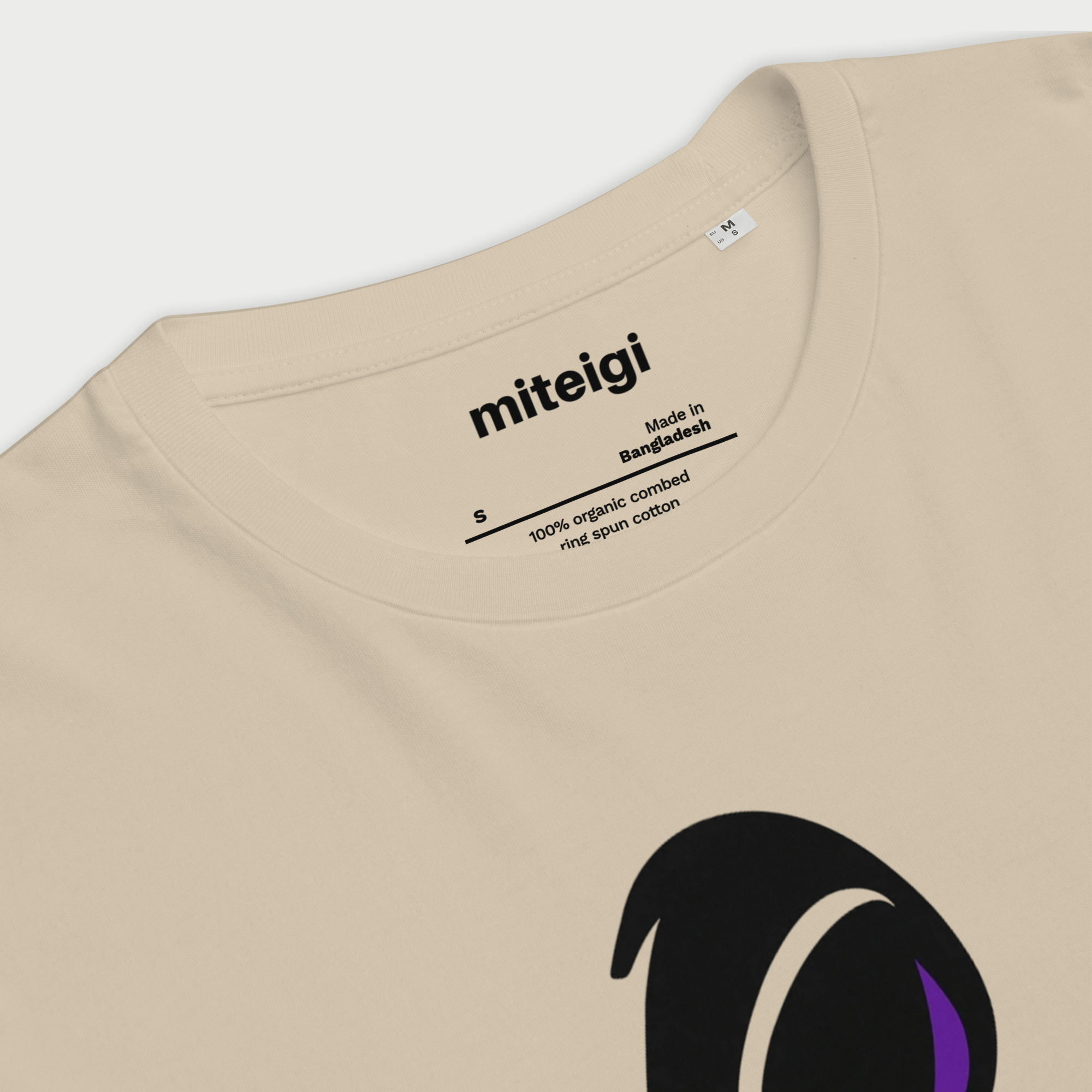Men’s man mens Hug Organic Cotton T-Shirt  Crewneck short sleeves 100% organic cotton loose fit graphic print round O-neck tops petite-, tall-, plus-, size crew neck t-shirts in Desert dust beige with black purple accent color